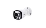 Câmera Infravermelho Multi HD Intelbras VHD 1220 B FC+